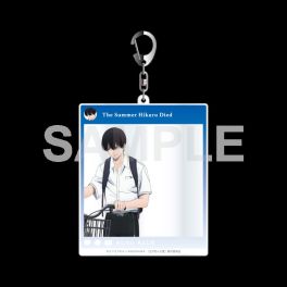 (PRE)(MD) TV Anime The Summer Hikaru Died Acrylic Keychains in Social Media Style School Commute Series - Bike Commute Ver. - Yoshiki