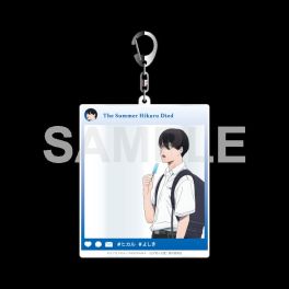 (PRE)(MD) TV Anime The Summer Hikaru Died Acrylic Keychains in Social Media Style School Commute Series - After-School Ice Cream Snack Ver. - Yoshiki