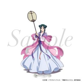 (PRE)(MD) The Apothecary Diaries Acrylic Stand Maomao (Moon Fairy) Original Illustration Ver.