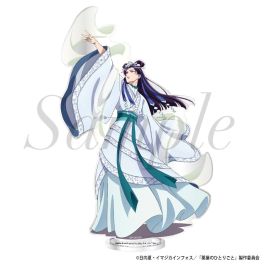 (PRE)(MD) The Apothecary Diaries Acrylic Stand Jinshi (Moon Fairy) Original Illustration Ver.