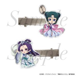 (PRE)(MD) The Apothecary Diaries Hairpin Set (Moon Fairy) Ver.