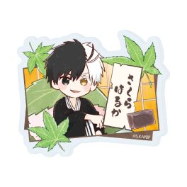 (PRE)(MD) Name Acrylic Plate Badge "Wind Breaker" 02 Sakura Haruka Wagashi Ver. (Graff Art Illustration)
