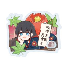 (PRE)(MD) Name Acrylic Plate Badge "Wind Breaker" 07 Tsubakino Tasuku Wagashi Ver. (Graff Art Illustration)