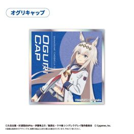 (PRE)(MD) Uma Musume Cinderella Gray Acrylic Card Shikishi Oguri Cap