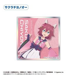 (PRE)(MD) Uma Musume Cinderella Gray Acrylic Card Shikishi Sakura Chiyono O