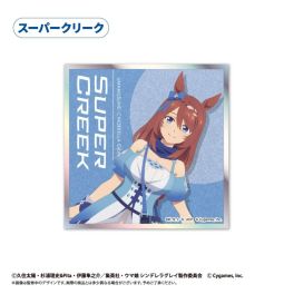 (PRE)(MD) Uma Musume Cinderella Gray Acrylic Card Shikishi Super Creek