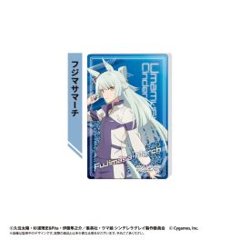 (PRE)(MD) Uma Musume Cinderella Gray Glitter Acrylic Block Fujimasa March
