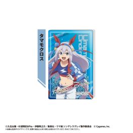 (PRE)(MD) Uma Musume Cinderella Gray Glitter Acrylic Block Tamamo Cross