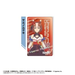 (PRE)(MD) Uma Musume Cinderella Gray Glitter Acrylic Block Yaeno Muteki
