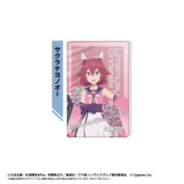 (PRE)(MD) Uma Musume Cinderella Gray Glitter Acrylic Block Sakura Chiyono O