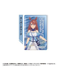 (PRE)(MD) Uma Musume Cinderella Gray Glitter Acrylic Block Super Creek