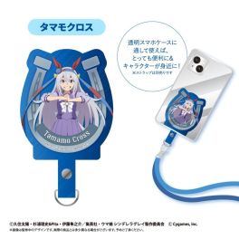 (PRE)(MD) Uma Musume Cinderella Gray Phone Tab Tamamo Cross