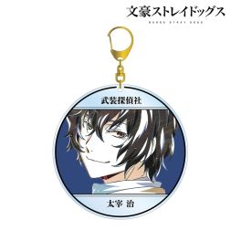 (PRE)(MD) Bungo Stray Dogs Dazai Osamu Ani-Art Vol. 4 Big Acrylic Key Chain