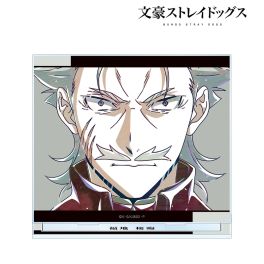 (PRE)(MD) Bungo Stray Dogs Fukuchi Ouchi Ani-Art Vol. 4 Big Acrylic Stand