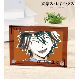 (PRE)(MD) Bungo Stray Dogs Edogawa Rampo Ani-Art Vol. 4 Double Acrylic Panel
