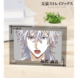 (PRE)(MD) Bungo Stray Dogs Fukuzawa Yukichi Ani-Art Vol. 4 Double Acrylic Panel