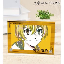 (PRE)(MD) Bungo Stray Dogs Miyazawa Kenji Ani-Art Vol. 4 Double Acrylic Panel