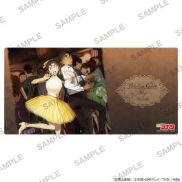 (PRE)(MD) Detective Conan Interior Mat Collection Heiji Hattori & Kazuha Tōyama