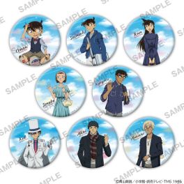 (PRE)(MD) Detective Conan Tin Badge+ Travel ver. PACK (สุ่ม 1 จาก 8)