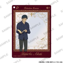 (PRE)(MD) Detective Conan Framed Acrylic Keychain - Reading ver. Shuichi Akai