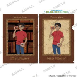 (PRE)(MD) Detective Conan Magic Clear File - Reading ver. Heiji Hattori