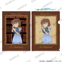 (PRE)(MD) Detective Conan Magic Clear File - Reading ver. Ai Haibara