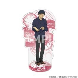 (PRE)(MD) Detective Conan Acrylic Stand Figure - Reading ver. Shuichi Akai
