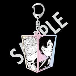(PRE)(MD) Bungo Stray Dogs: STORM BRINGER Aurora Acrylic Keychain - Dazai Osamu & Nakahara Chuya
