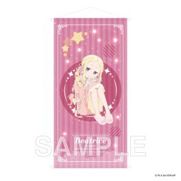 (PRE)(MD) Re:ZERO -Starting Life in Another World- Big Tapestry Emilia's Birthday Celebration 2025 ver. - Beatrice