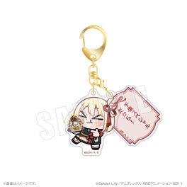 (PRE)(MD) Lycoris Recoil Bkub Words Acrylic Key Chain 03 Nishikigi Chisato (Cafe LycoReco Ver.)