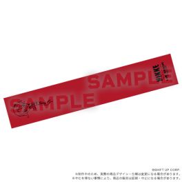 (PRE)(MD) GODDESS OF VICTORY: NIKKE LIVE SESSION! ~Massive Burst~ Muffler Towel