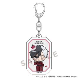 (PRE)(MD) WIND BREAKER Acrylic Key Chain Sakura Haruka / Cherry Whip