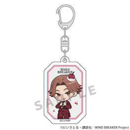 (PRE)(MD) WIND BREAKER Acrylic Key Chain Sakaki Seiryu / Cherry Whip