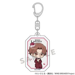 (PRE)(MD) WIND BREAKER Acrylic Key Chain Sakaki Uryu / Cherry Whip
