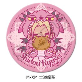 (PRE)(MD) Blue Lock Vol. 9 Round Can Badge (75mm) M-XM Shidou Ryusei