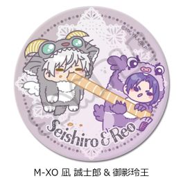 (PRE)(MD) Blue Lock Vol. 9 Round Can Badge (75mm) M-XO Nagi Seishiro & Mikage Reo