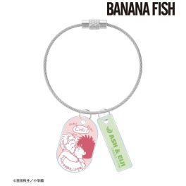 (PRE)(MD) Banana Fish Ash Lynx & Okumura Eiji Twin Wire Acrylic Key Chain BABY BANANA Ver. Ver. B