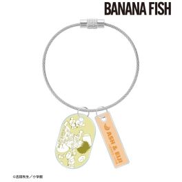 (PRE)(MD) Banana Fish Ash Lynx & Okumura Eiji Twin Wire Acrylic Key Chain BABY BANANA Ver. Ver. C