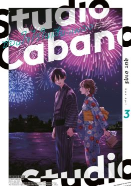 (มังงะ) Studio Cabana ซ่อนใจไว้ในเสียงเพลง เล่ม 3