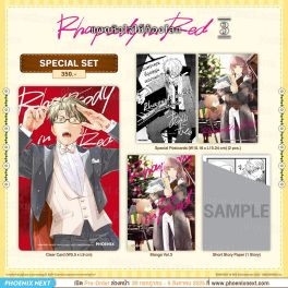(มังงะ) Special Set Rhapsody in Red แผดหัวใจให้ก้องโลก เล่ม 3