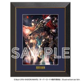 (MD) OVERLORD IV - Art Print 1