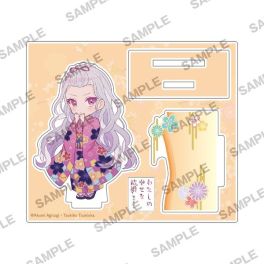 (MD) My Happy Marriage Chibi Chara Acrylic Figure Kaya