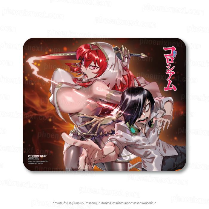  ครบ 1,800 บาท - Mouse pad ทาสรักสังเวียนเถื่อน (BF0925)