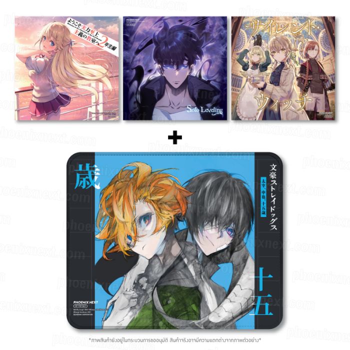  ครบ 2,800 บาท - เซ็ต Mini Shikishi 3 ลาย (BF0925) + Mouse pad คณะประพันธกรจรจัด (BF0925)