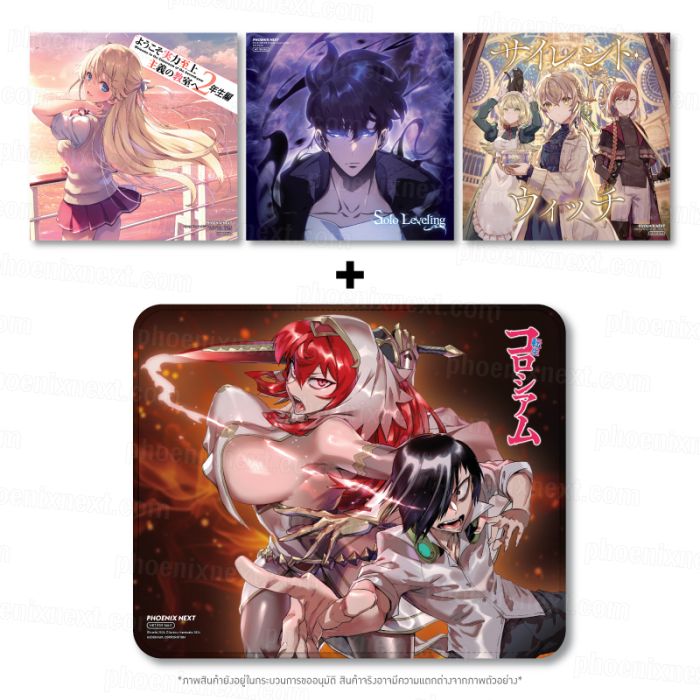  ครบ 2,800 บาท - เซ็ต Mini Shikishi 3 ลาย (BF0925) + Mouse pad ทาสรักสังเวียนเถื่อน (BF0925)