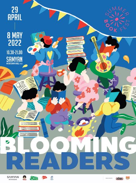 Summer Book Fest 2022 สามย่านมิตรทาวน์