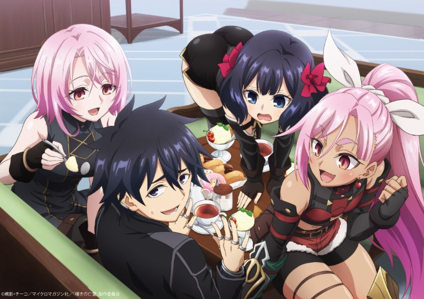ดูเลย! อนิเมะวิญญาณคร่ำครวญอยากวางมือแล้ว (Nageki no Bourei wa Intaishitai) ซับไทย