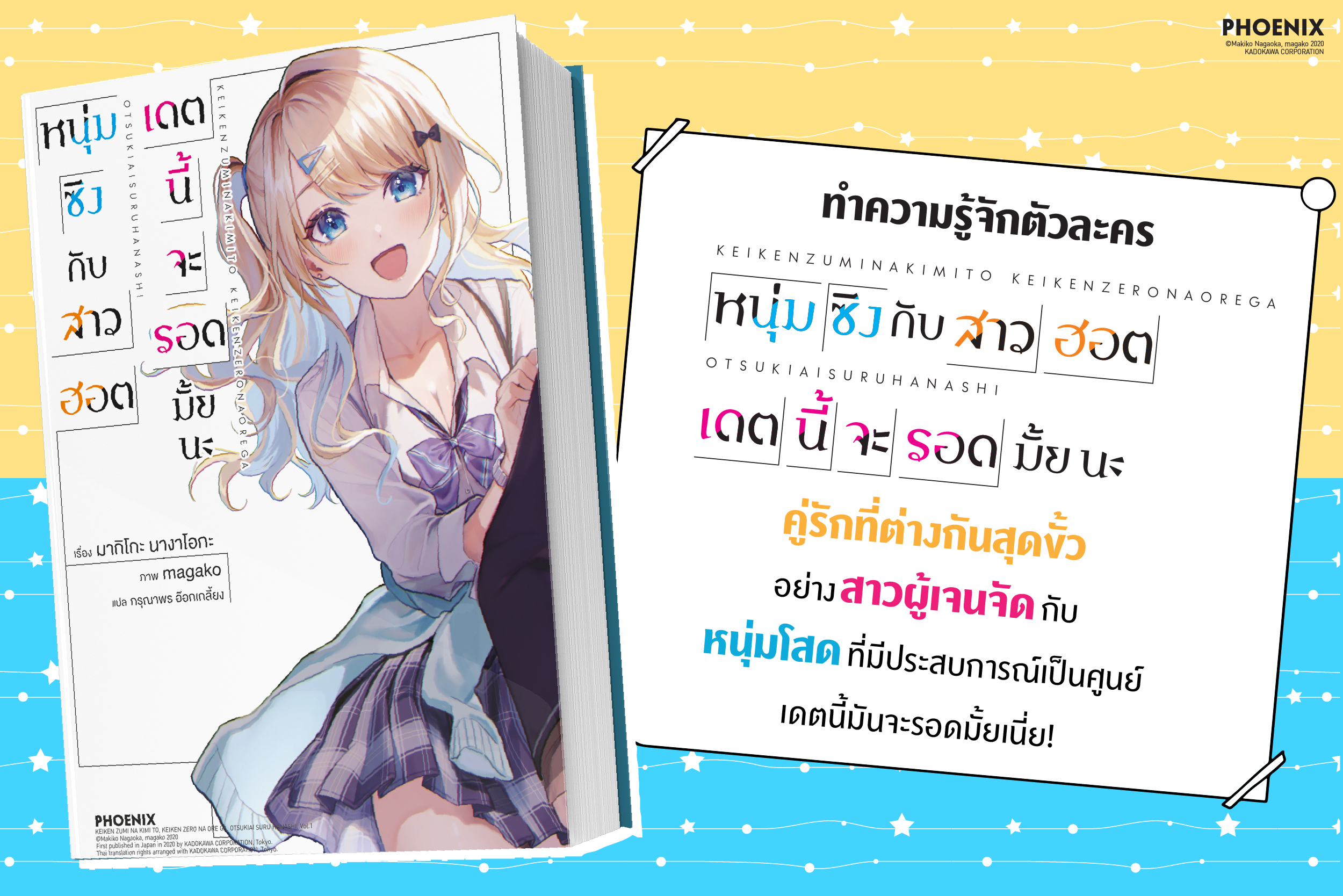 Eng yaxshi nymphet porno Ayollar oldida onanizm video