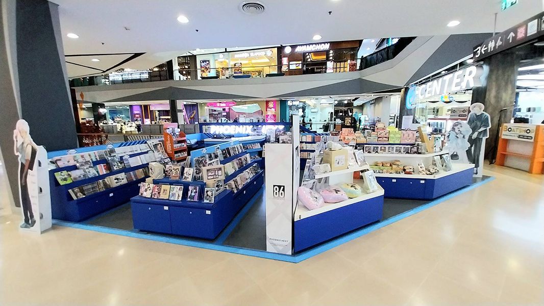 Central Hat Yai