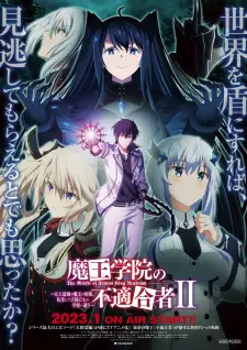 ชมตัวอย่างใหม่ของอนิเมะ Tensei Oujo to Tensai Reijou no Mahou Kakumei  พร้อมฉายมกราคม 2023